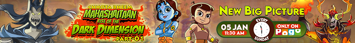 Chhota Bheem Ads